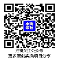 公众号搜索阿俊淘金