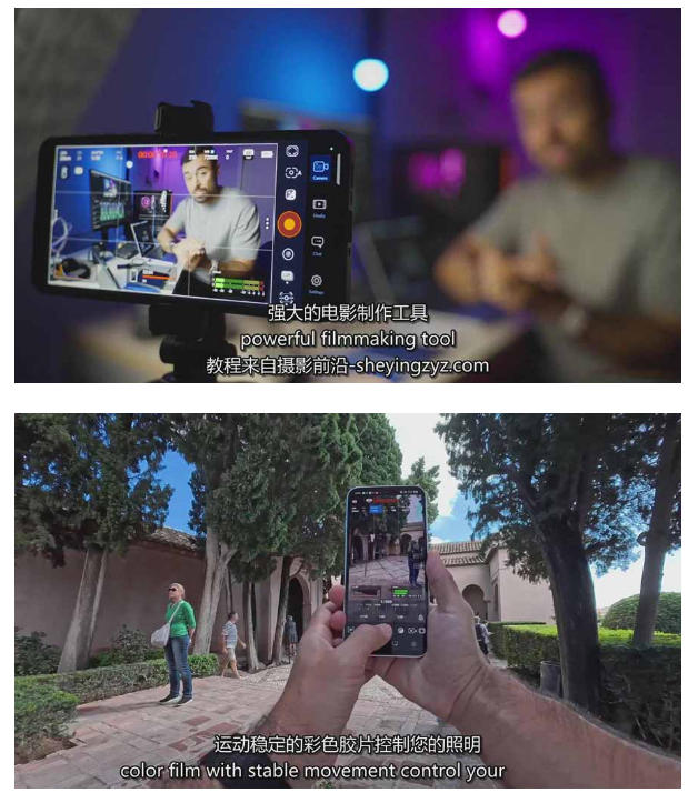 智能手机拍摄抖音短视频电影策划拍摄编辑教程，强化视觉表达，实现单条视频收益破1k-第一资源库