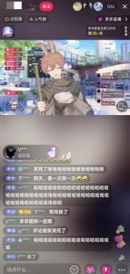 抖音最新最火虚拟形象无人直播整蛊玩法砸礼物教程(视频开播教程+全套工具软件)-第一资源库