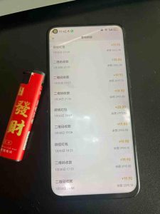 2026年最新暴利热点信息差项目:3天开始见收益,10天后稳定日入3张+,每天两三个小时搞定-菠萝头