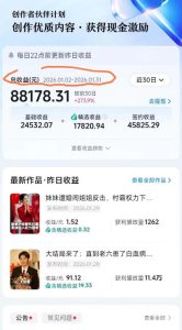 抖音百万粉丝博主的影视解说实战课,精选独家解说教学,条条精选,一部手机就可以做-菠萝头