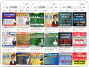 拼多多虚拟类实操教学，不用囤货、不用发货，每天两小时可以稳定出单，每天收益2张（更新2026年）-菠萝头
