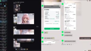 最新AI动态漫+网盘,AI赋能网盘拉新,几秒一条拉爆收益-菠萝头