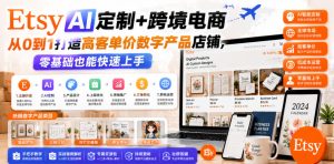 豆包+Gemini生成真人AI短剧-拆解复刻百万爆款第一人称短片,一站式讲透爆款复刻全流程-菠萝头