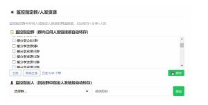 微信全自动聊天机器人,智能回复,支持自定义从某网站搜索资源自动发送,功能超给力,解放人工回复压力-菠萝头