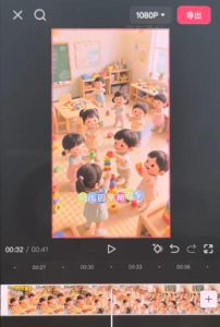 儿童早教AI视频全流程，用AI工具生成贴合0-6岁宝宝认知的早教选题，涨粉涨权重，后期转带货-菠萝头