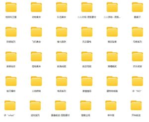 【影视剪辑素材合集】15800+高清混剪卡点|热门影视精彩片段|人物/城市/场景全覆盖,中文分类清晰-菠萝头
