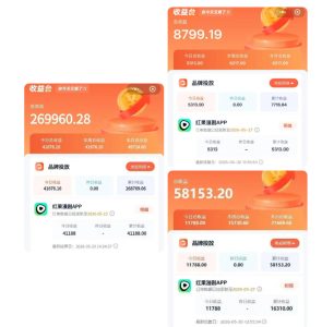 红果漫剧拉新二创剪辑玩法实战课,暑假躺賺新风口,单个新用户佣金7米,日入4位数-菠萝头