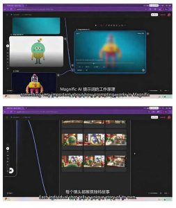 AI高级角色动画教程|原创角色设计+剧本分镜+3D风格渲染+多工具联动动态成片全流程【中英字幕】-菠萝头